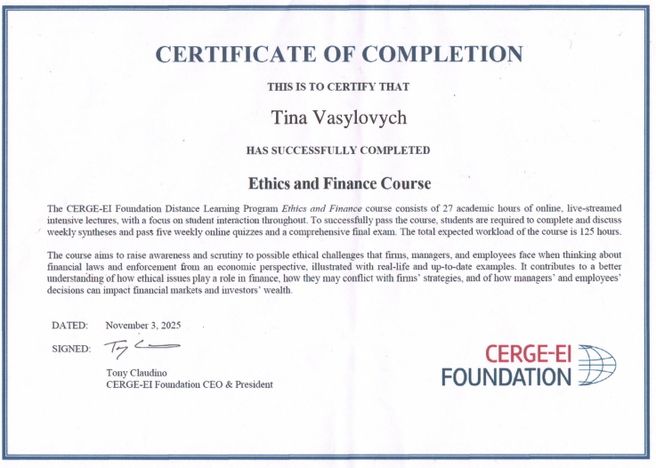 zobrazhennia_2025-12-26_173443230