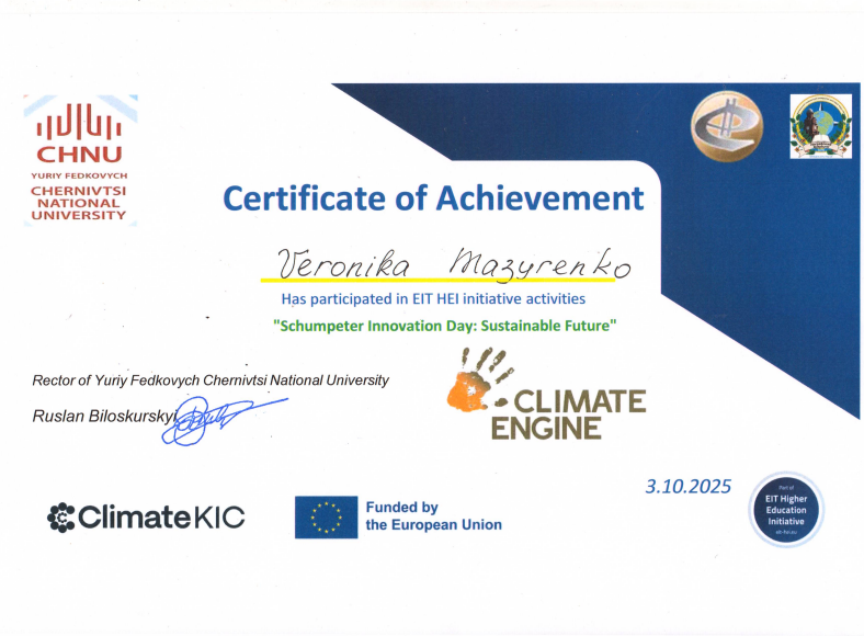 6e724650-7322-4a23-8007-f37deada88e3